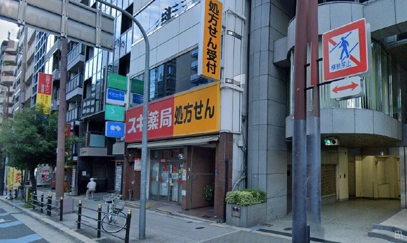 ドラックストア　スギ薬局谷町四丁目店（ドラッグストア）まで282m