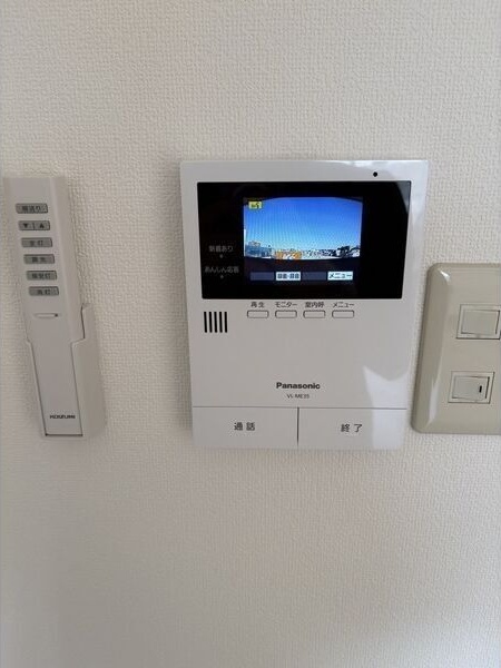 地下鉄名城線 茶屋ケ坂駅 徒歩26分 6階建 築34年のその他写真