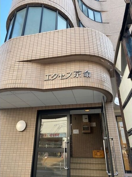 地下鉄名城線 茶屋ケ坂駅 徒歩26分 6階建 築34年の外観写真