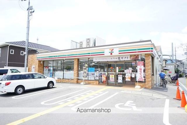 コンビニ　セブンイレブン茨木東太田２丁目店（コンビニ）まで20m