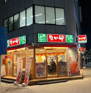 飲食店　なか卯小伝馬町店（飲食店）まで40m