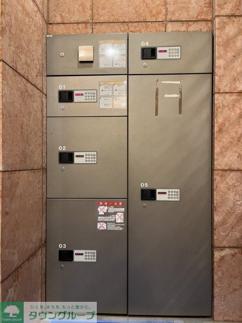 その他　宅配BOX