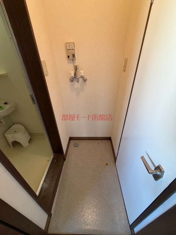 五稜郭パークハイツの内装写真