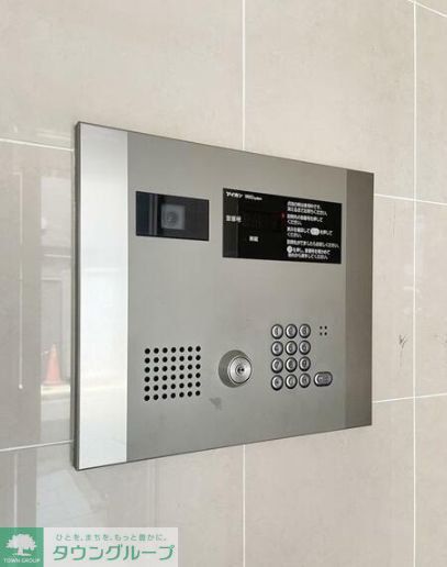 西武池袋線 富士見台駅 徒歩1分 7階建 築19年のその他写真