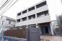 建物外観　戸田公園駅徒歩3分　瀟洒な建物です