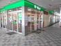 スーパー　サミットストア 戸田公園駅店（スーパー）まで213m