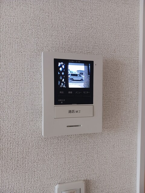セキュリティ　セキュリティ