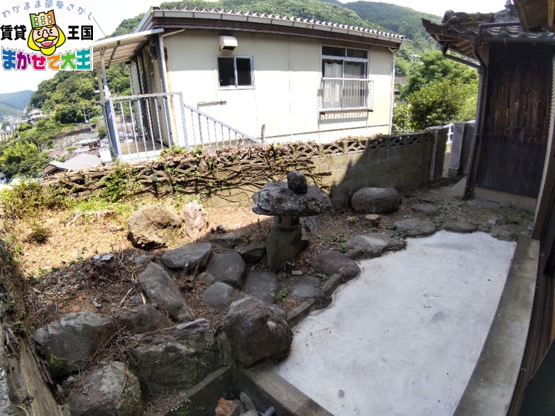 庭