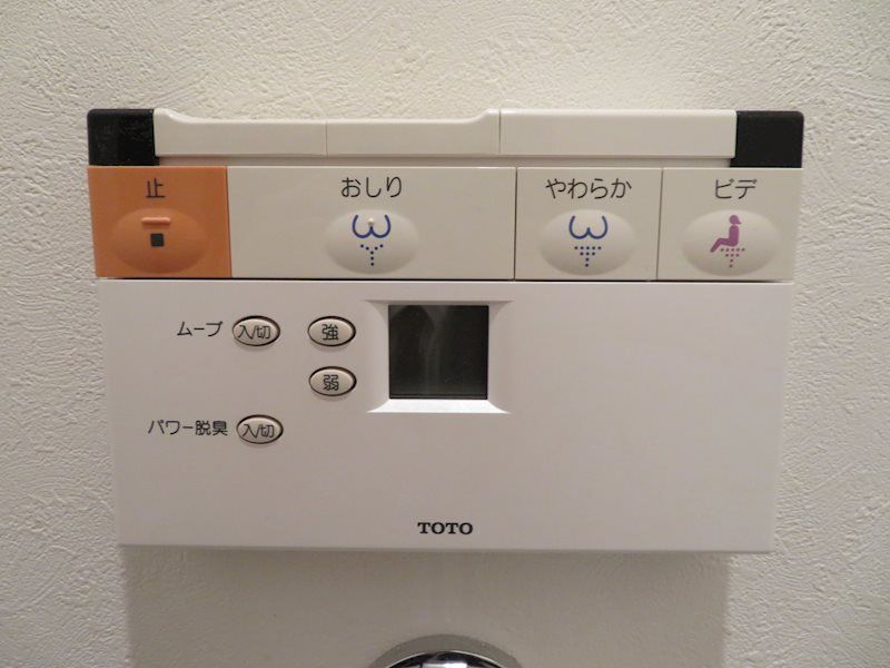 その他設備　☆設備充実☆