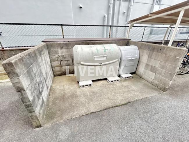 その他共有部分　敷地内ゴミ捨て場