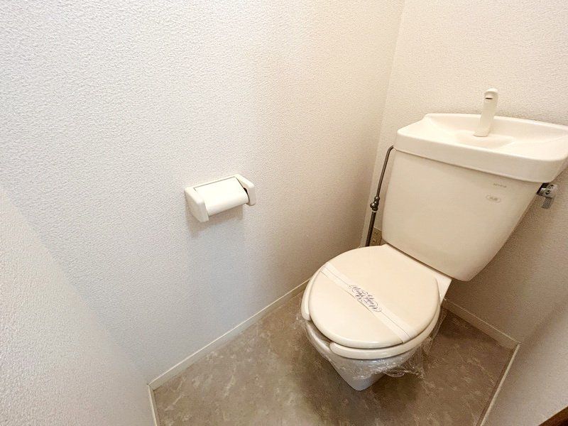 アトリーズ綱島A棟のトイレ写真