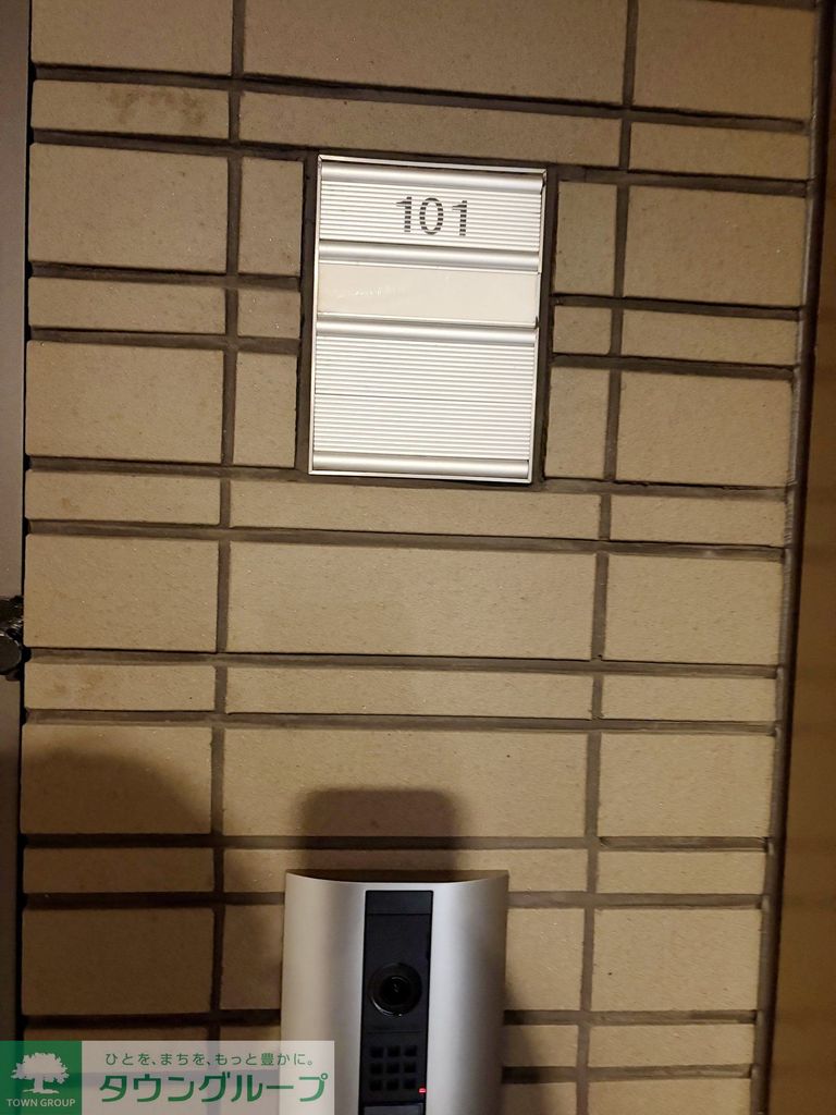 その他　設備