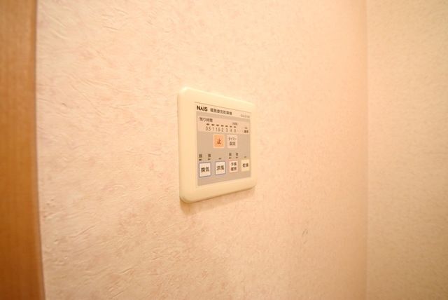 その他　★浴室乾燥★