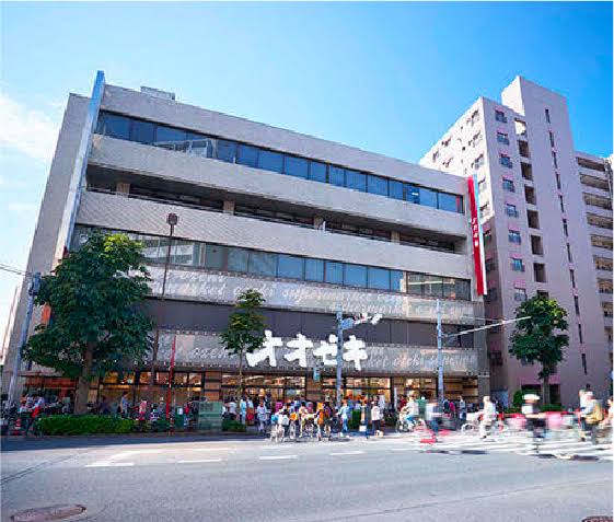 スーパー　スーパーオオゼキ練馬店（スーパー）まで190m