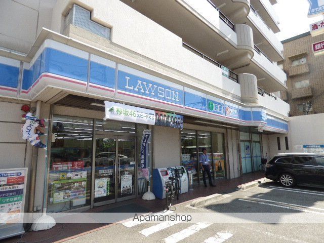 阪急宝塚線 蛍池駅 徒歩9分 3階建 築1年の周辺写真