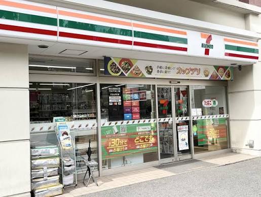 コンビニ　セブンイレブン豊島東池袋5丁目店（コンビニ）まで35m