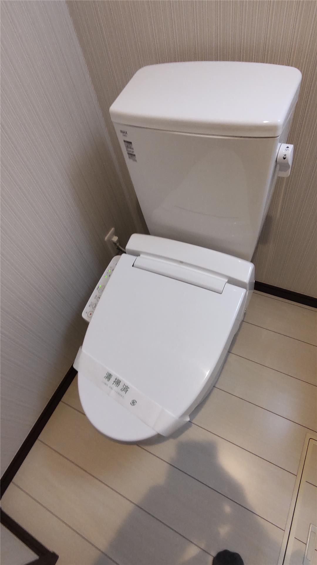トイレ　写真は別部屋のもの(参考)