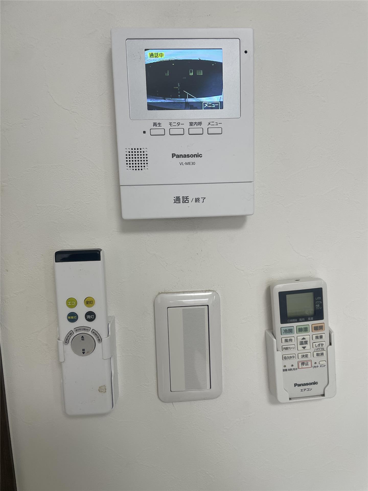 セキュリティ　写真は別部屋のもの(参考)