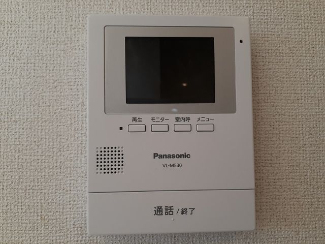 ハーネスのその他写真
