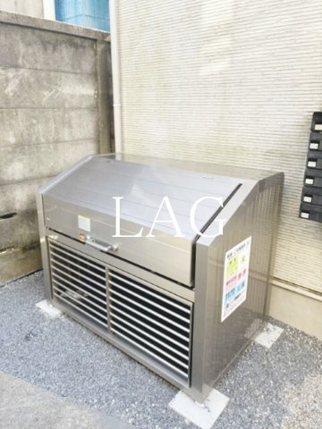 その他共有部分　敷地内ゴミ捨て場です。