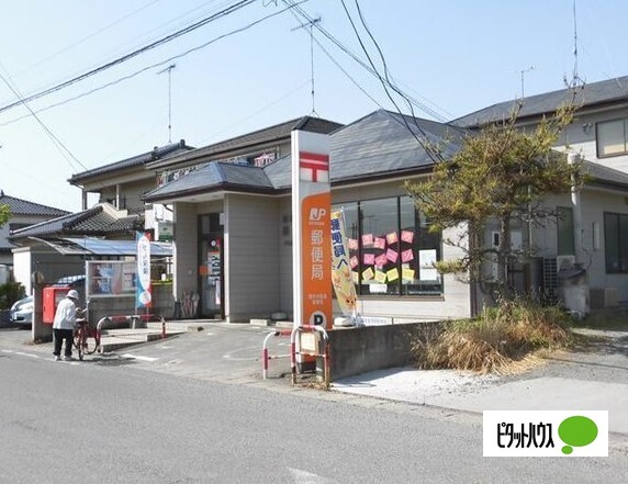 郵便局　館林大街道郵便局（郵便局）まで2030m