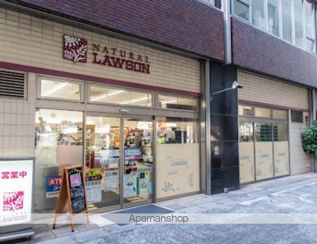 コンビニ　ナチュラルローソン五反田ＴＯＣ店（コンビニ）まで98m