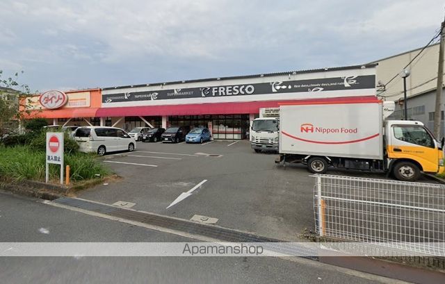 スーパー　フレスコ今城店（スーパー）まで550m