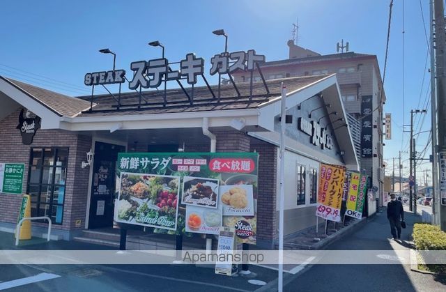 飲食店　ステーキガスト栄鍛冶ヶ谷店（飲食店）まで429m