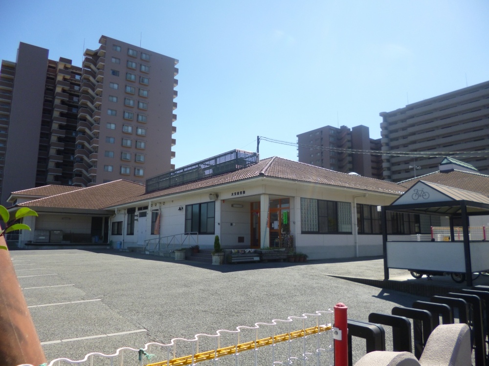 幼稚園・保育園　大宝保育園（幼稚園・保育園）まで548m