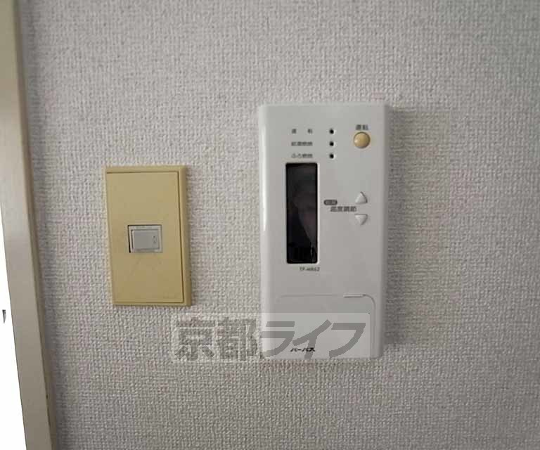 その他設備　給湯システムです。