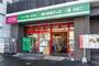 その他　まいばすけっと南9条西11丁目店（その他）まで306m