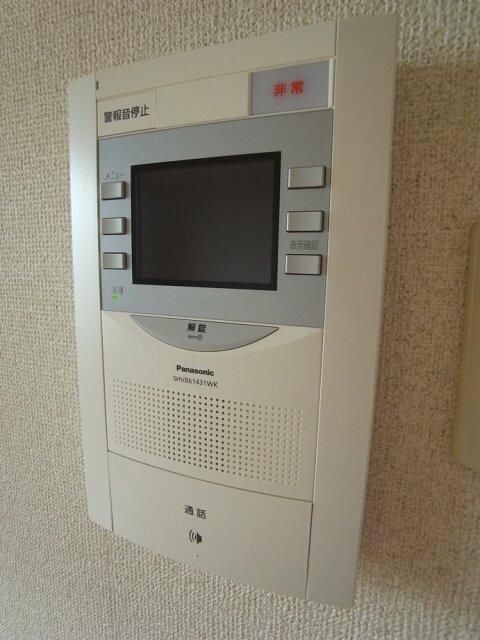 ＪＲ山手線 巣鴨駅 徒歩10分 12階建 築37年のその他写真