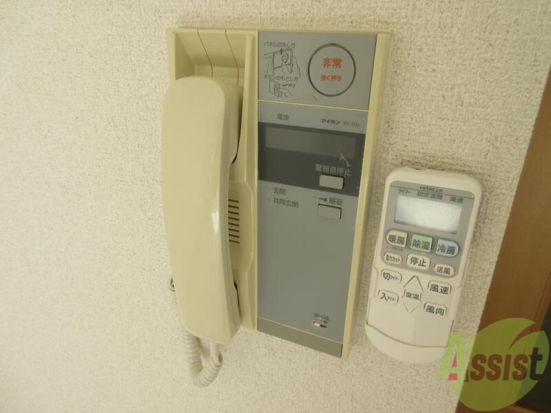 セキュリティ　セキュリティーもバッチリ！
