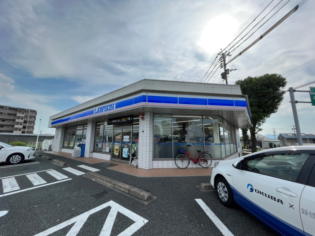 コンビニ　ローソン 熊本インター北店（コンビニ）まで524m