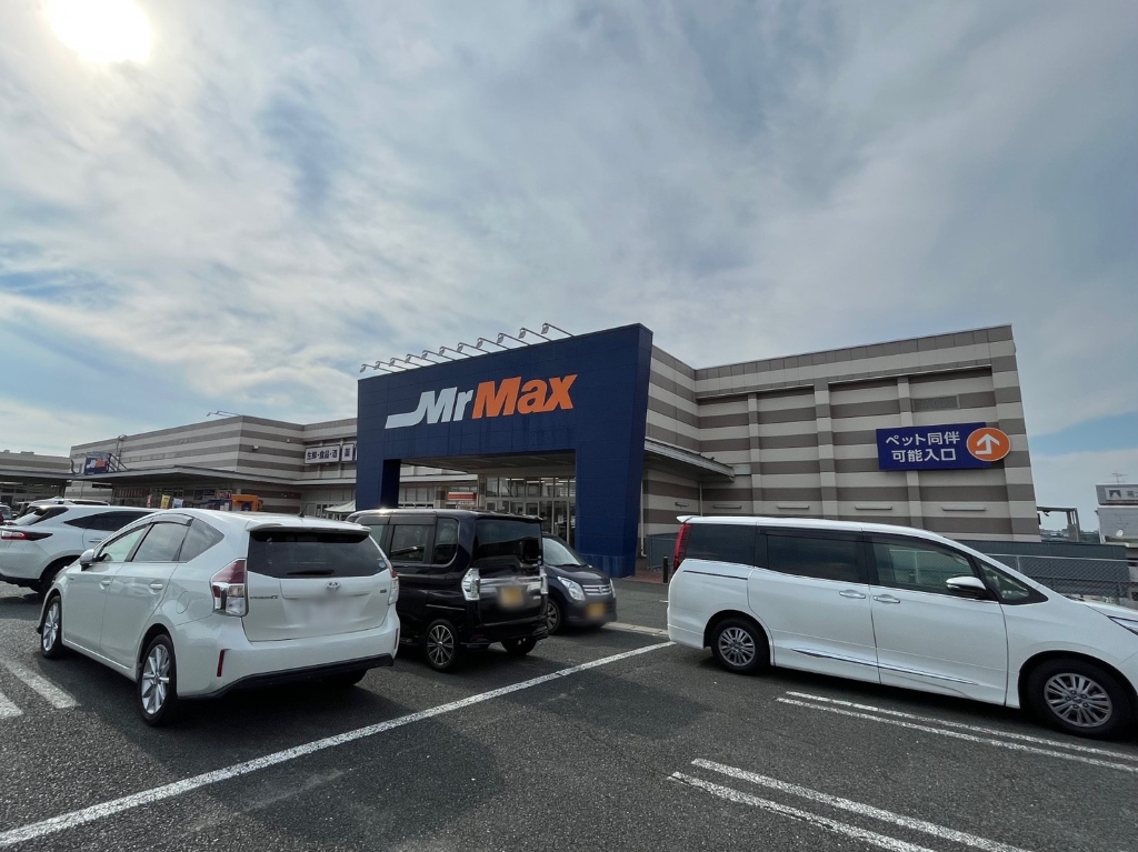 ホームセンター　Mr.Max 熊本インター店（ホームセンター）まで578m