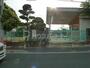 幼稚園・保育園　あおい幼稚園（幼稚園・保育園）まで510m