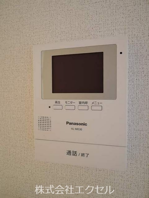 セキュリティ　同等タイプのイメージ写真です。