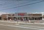 スーパー　フジ中吉野店（スーパー）まで1002m