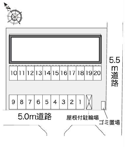 【レオネクストハピネスのその他】