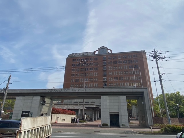 大学・短大　私立大阪産業大学（大学・短大）まで1163m