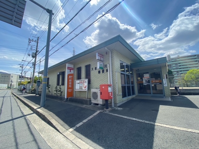 郵便局　大東寺川郵便局（郵便局）まで701m