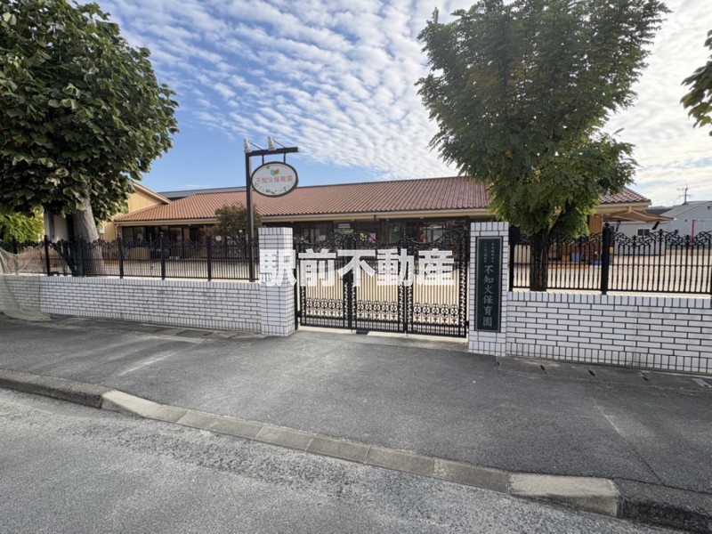 幼稚園・保育園　不知火保育園（幼稚園・保育園）まで700m