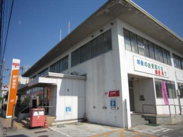 【ファミーユ新幸楽の郵便局】