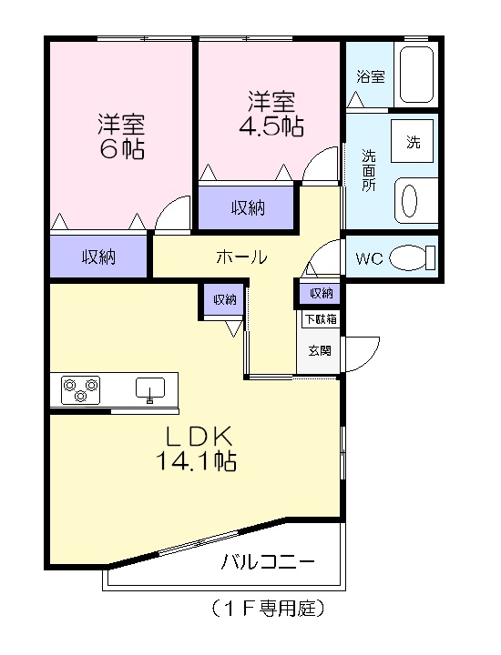 【豊川市御津町御馬のアパートの間取り】