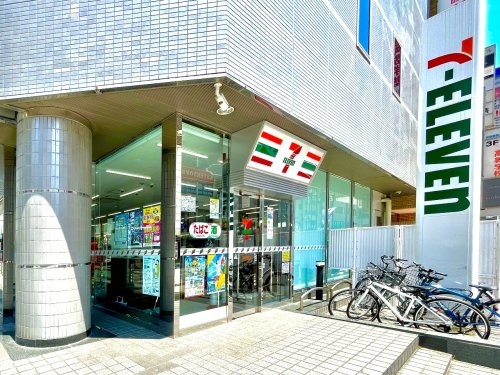 静岡鉄道静岡清水線 新静岡駅 徒歩3分 10階建 築17年の周辺写真