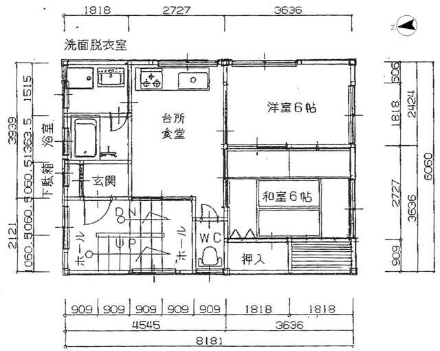 サンハイツ田中の間取り