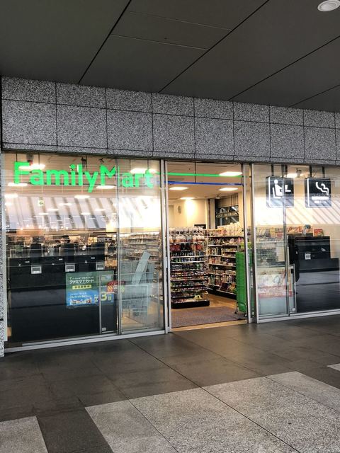 コンビニ　ファミリーマート品川グランパサージュ店（コンビニ）まで221m
