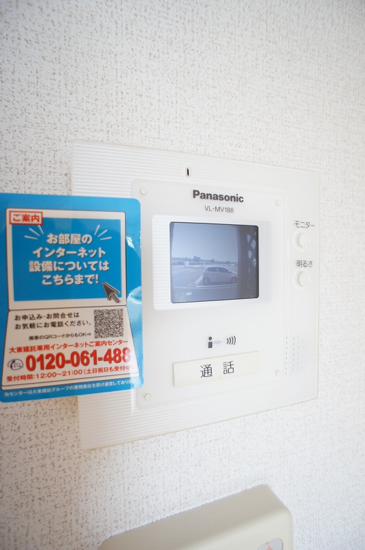 エクセレントYのその他写真