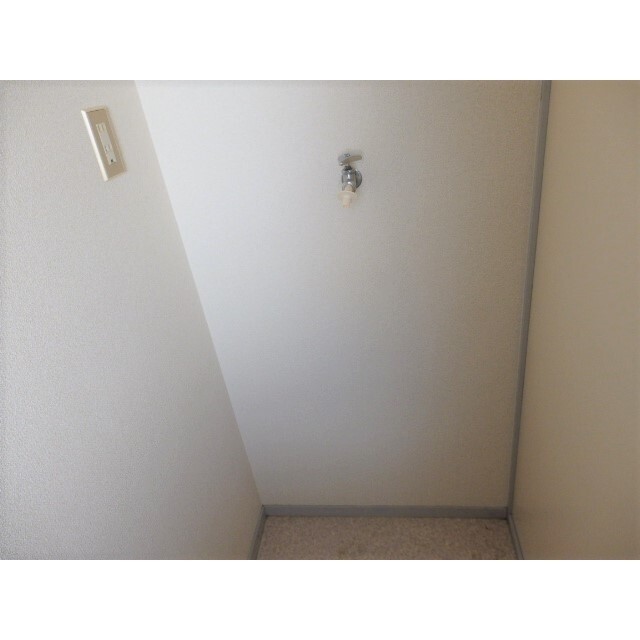 その他設備　洗濯機置き場