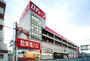 スーパー　ロヂャース 大成店（スーパー）まで712m